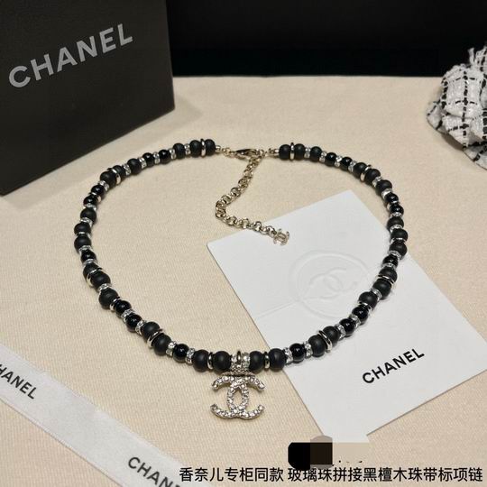 Chanel necklace 11lyh86